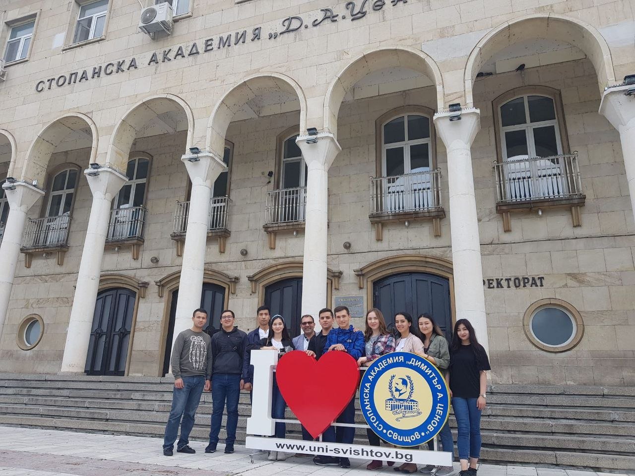 International Students at D. A. Tsenov Academy of Economics in Svishtov, Bulgaria
