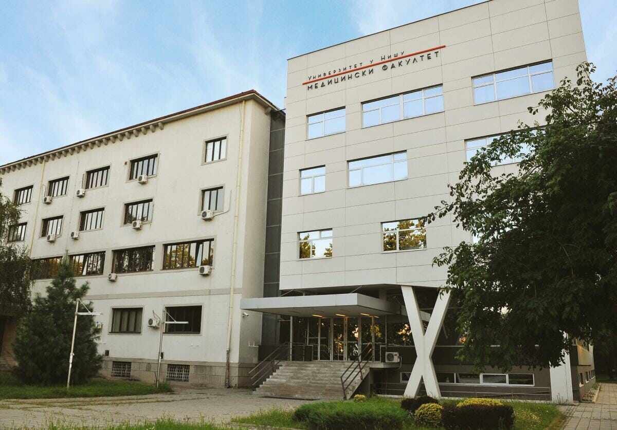 University of Niš Faculty of Medicine building