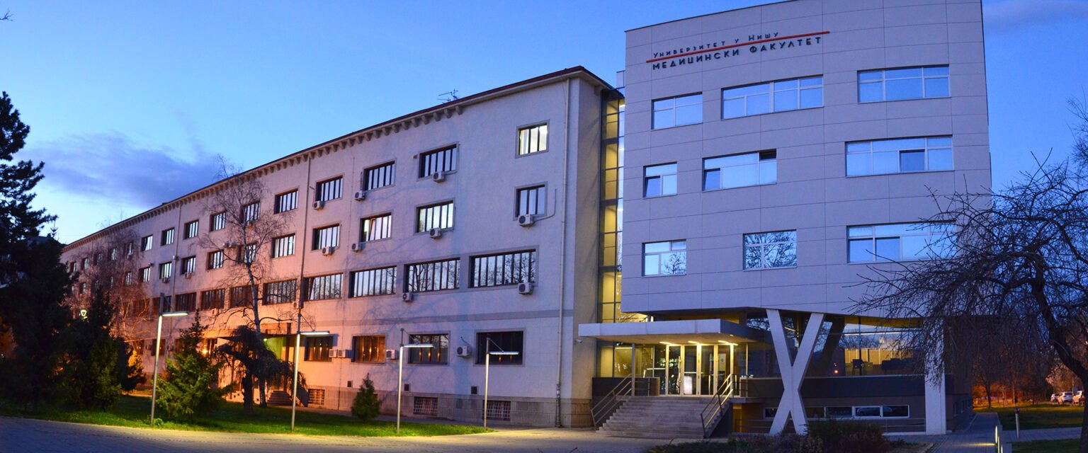 University of Niš Faculty of Medicine building